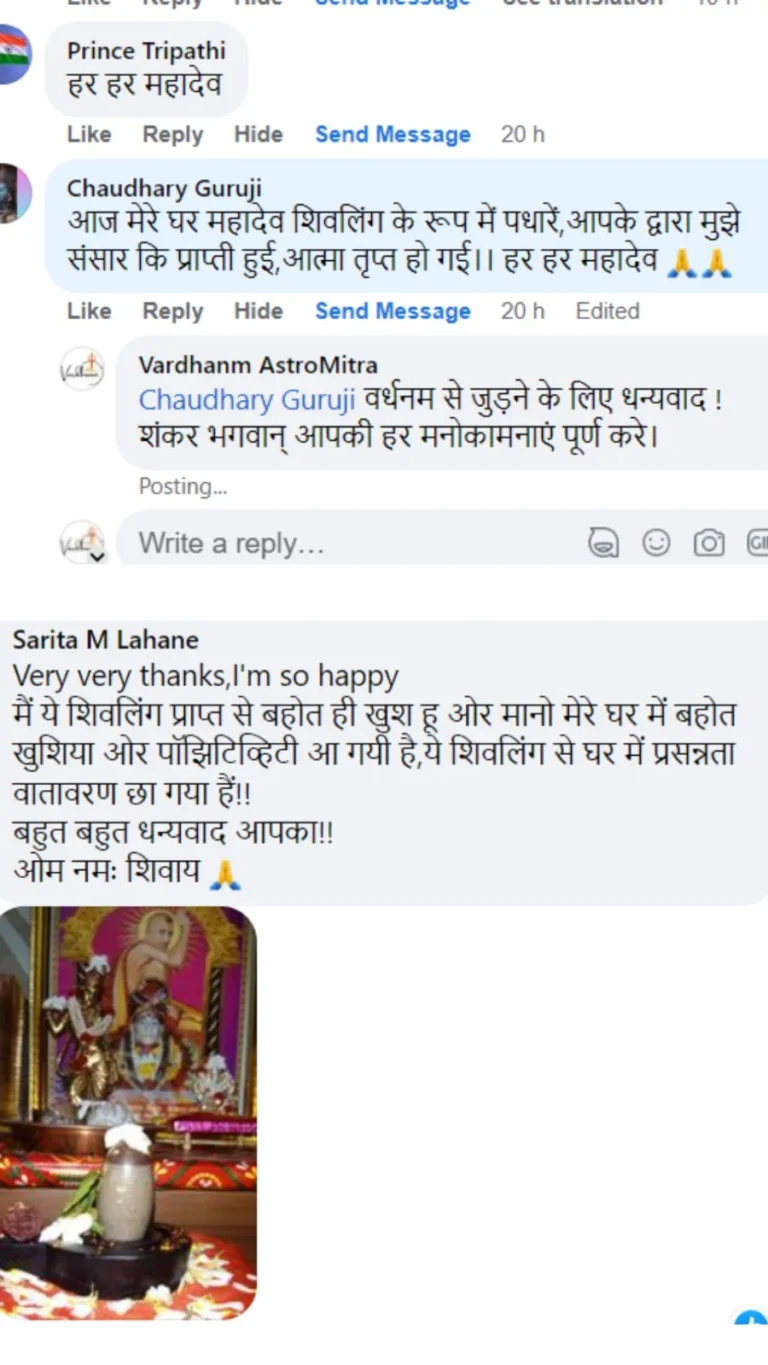 WhatsApp Image 2023-06-21 at 3.53.03 PM (1)