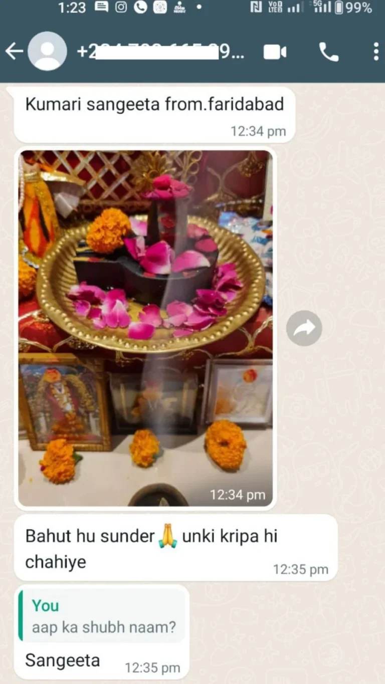 Customer Reviews for Vardhanm